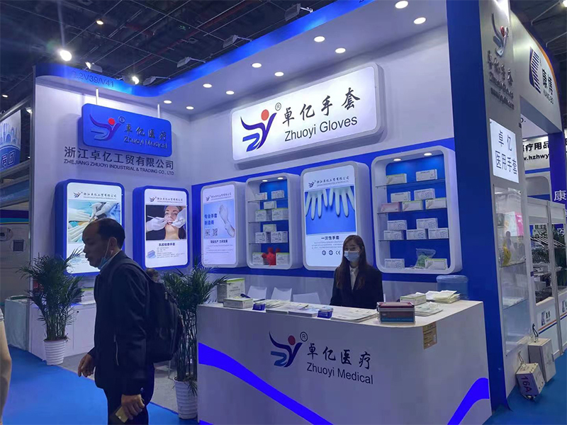醫(yī)療展4.jpg 醫(yī)療展4.jpg